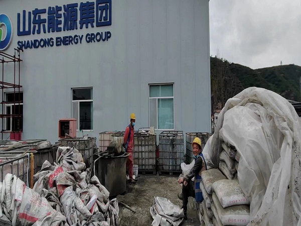 东区厂房地面下沉注浆加固