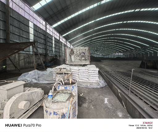 东区厂房地面下沉注浆加固施工